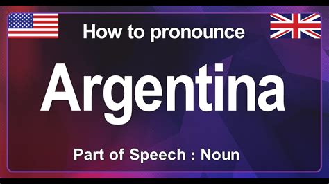 argentina pronunciation|sjogren's how to pronounce.